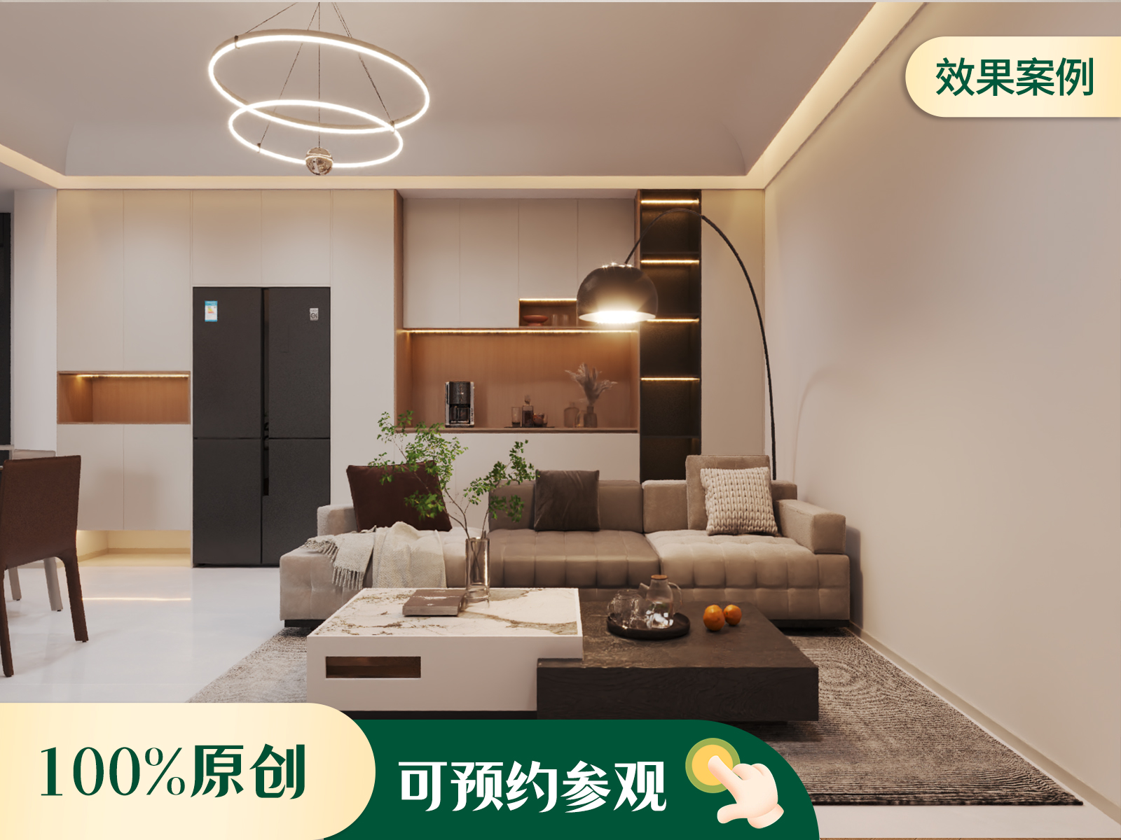 大马庄园  二居风格装修效果图