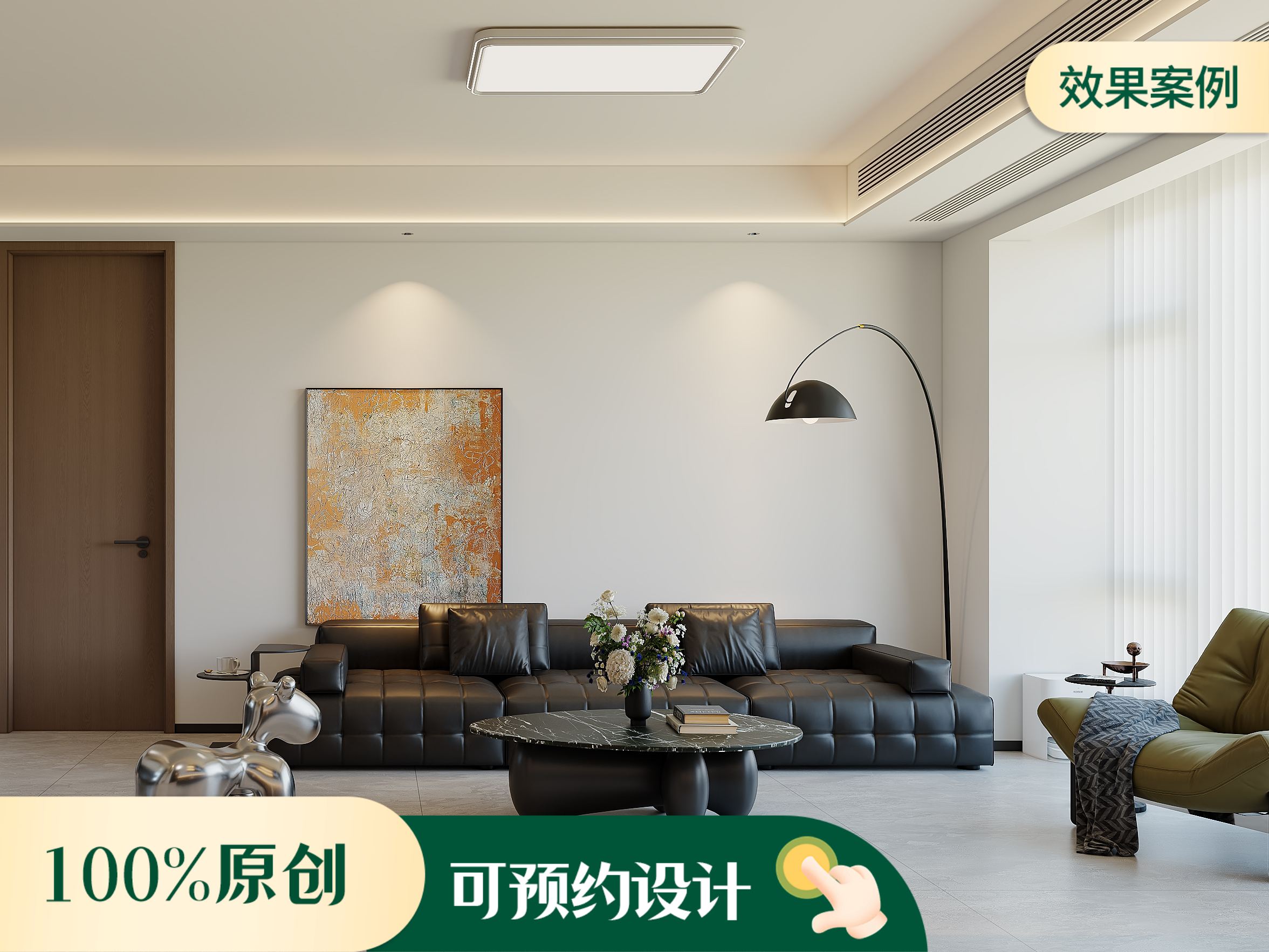 紫玥府  三居风格装修效果图