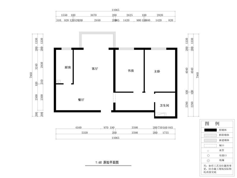 新兴时代法式风格户型图装修效果图