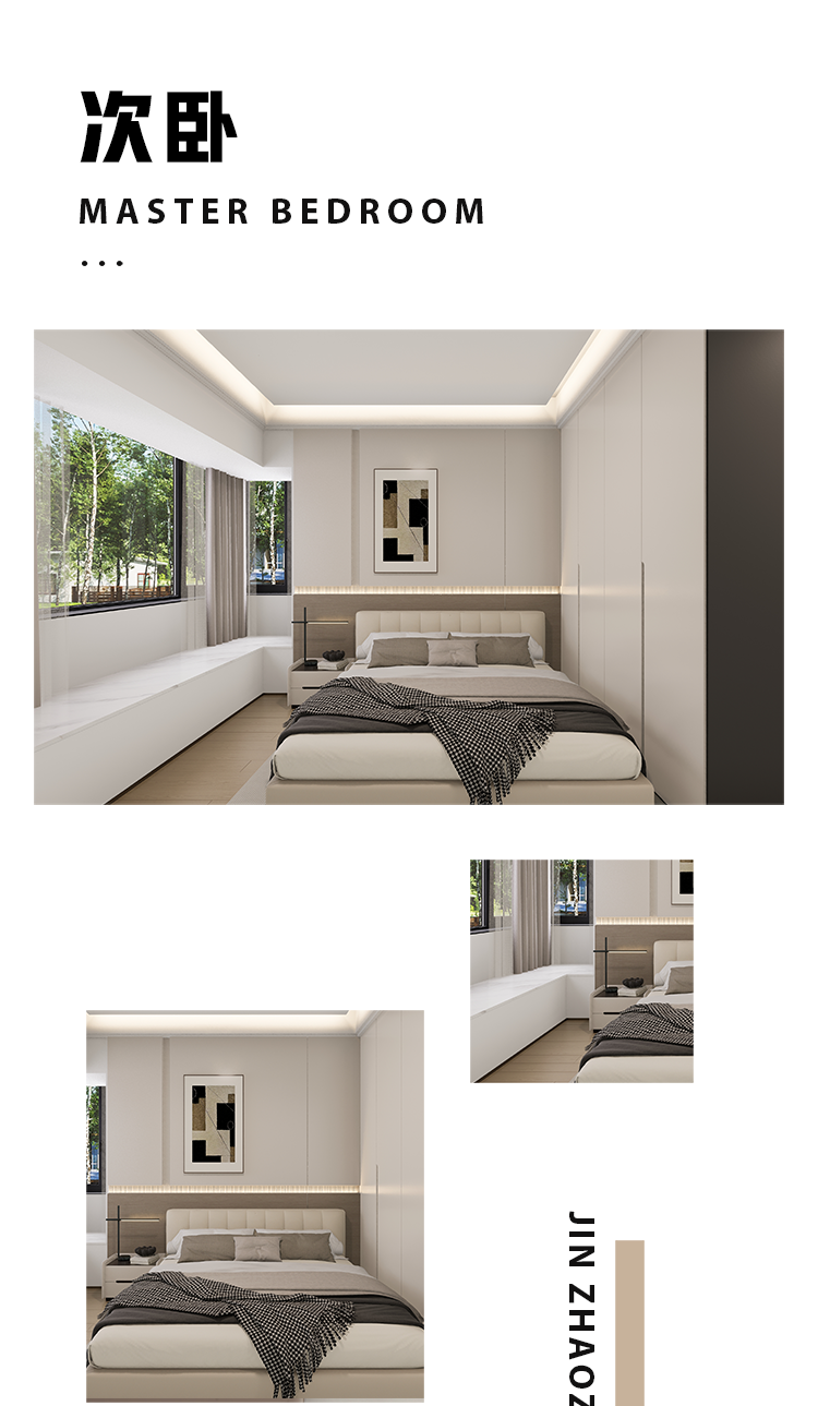 嘉实紫玥府现代简约风格客厅装修效果图