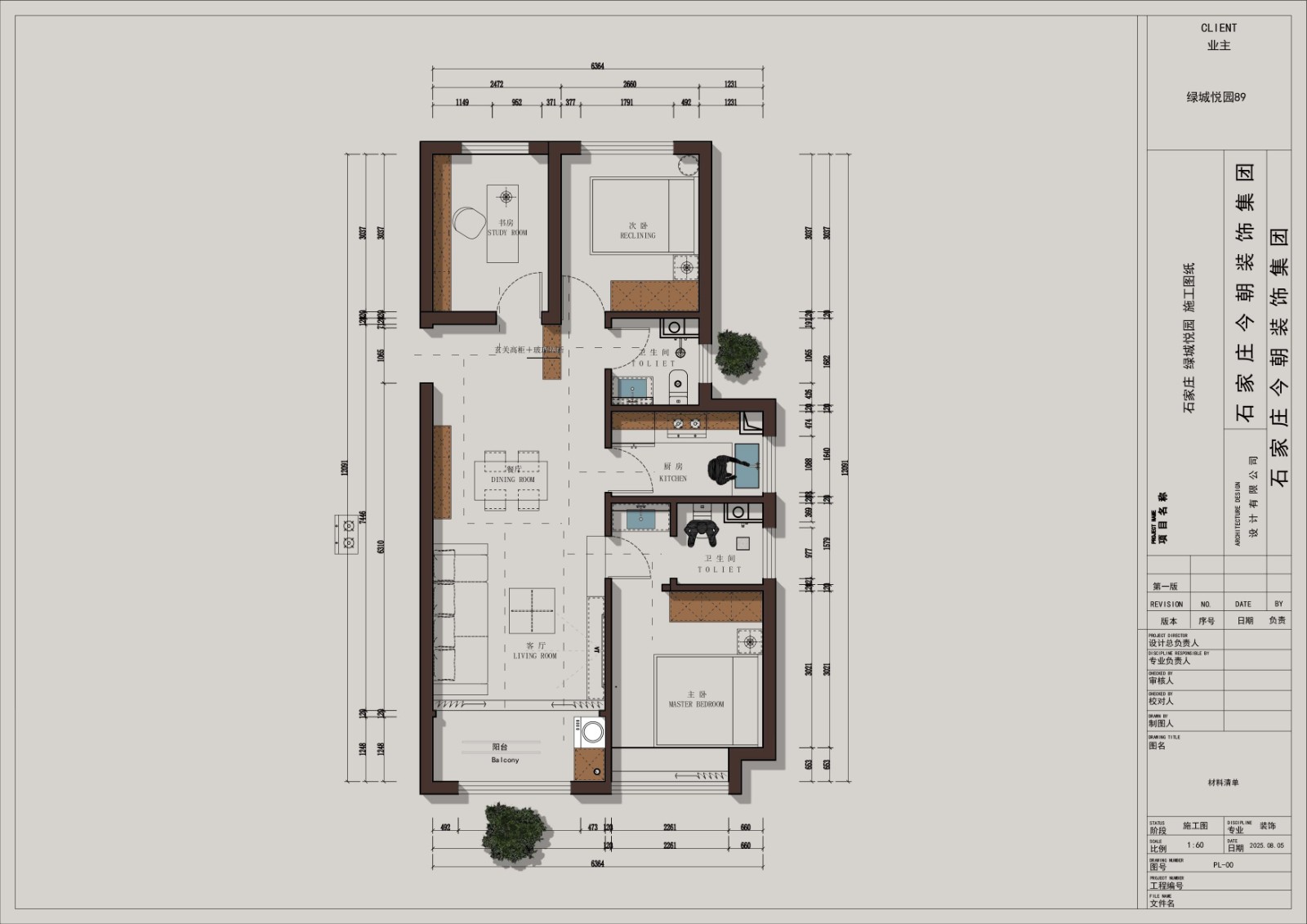 绿城悦园法式风格户型图装修效果图