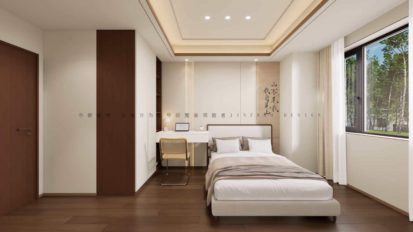 绿城悦园新中式风格次卧装修效果图