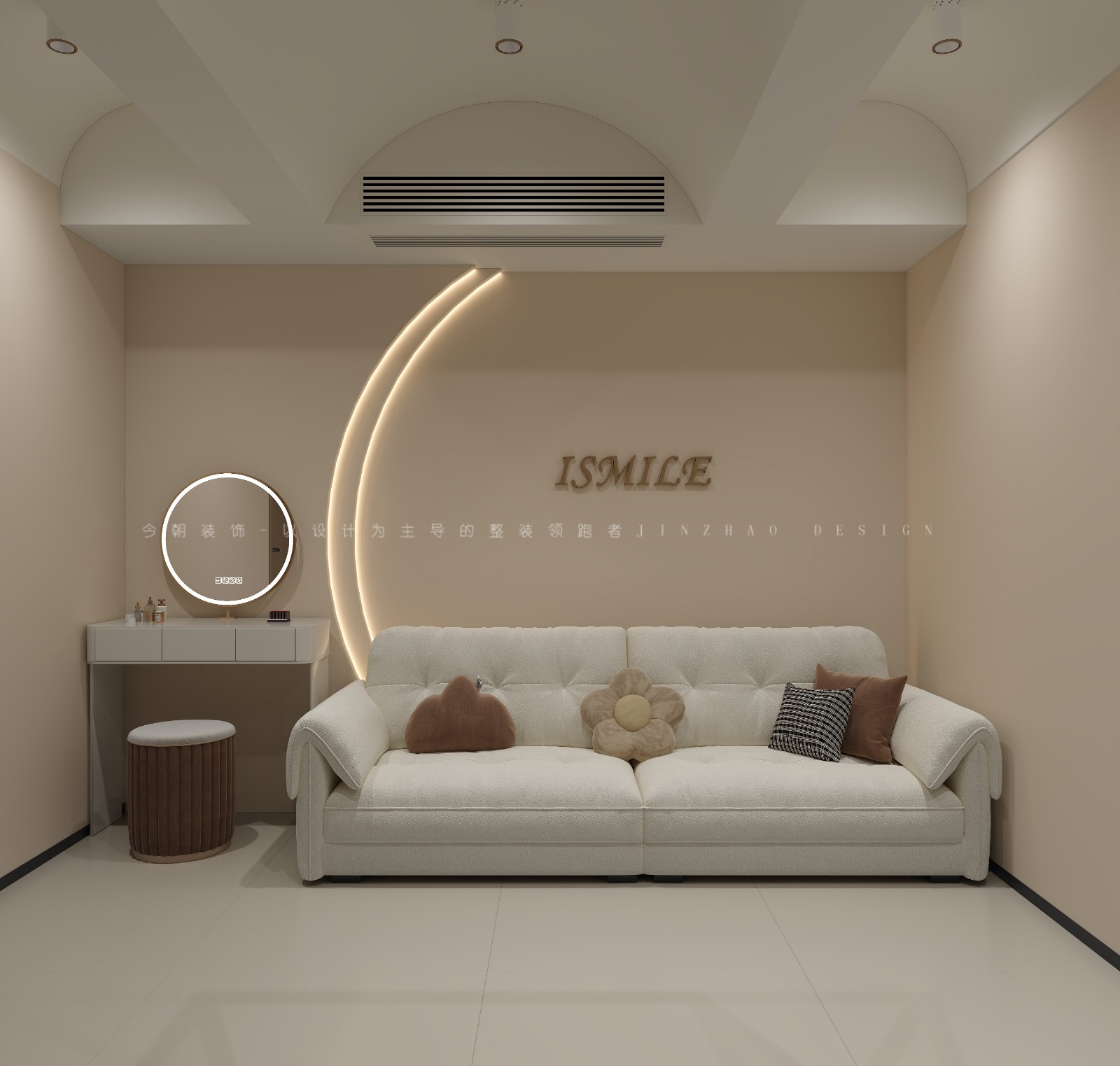 缔景城美容院现代简约风格客厅装修效果图