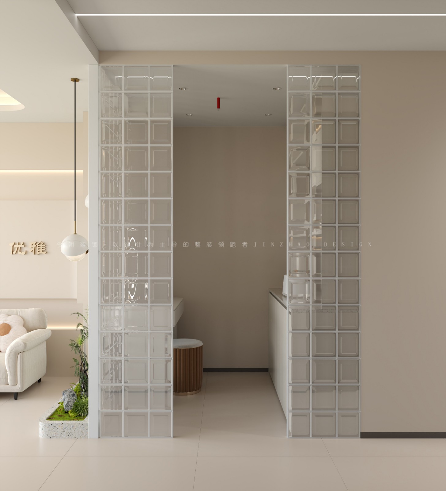 缔景城美容院现代简约风格客厅装修效果图