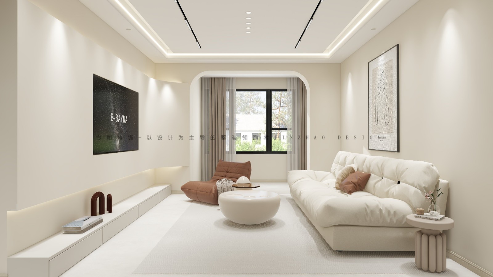 尚宾城现代简约风格客厅装修效果图