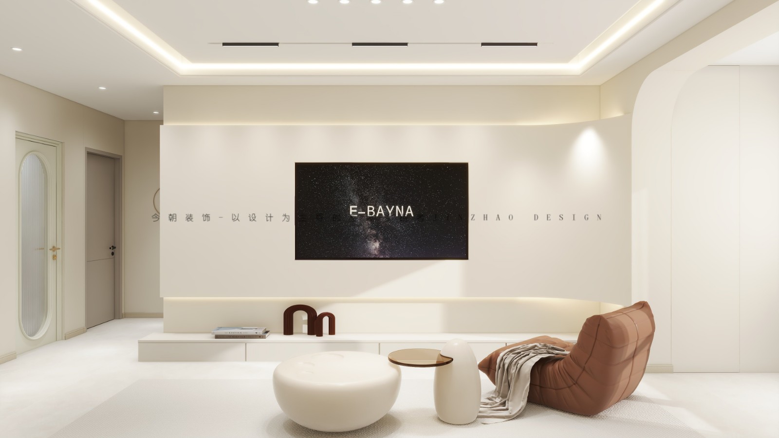 尚宾城现代简约风格客厅装修效果图