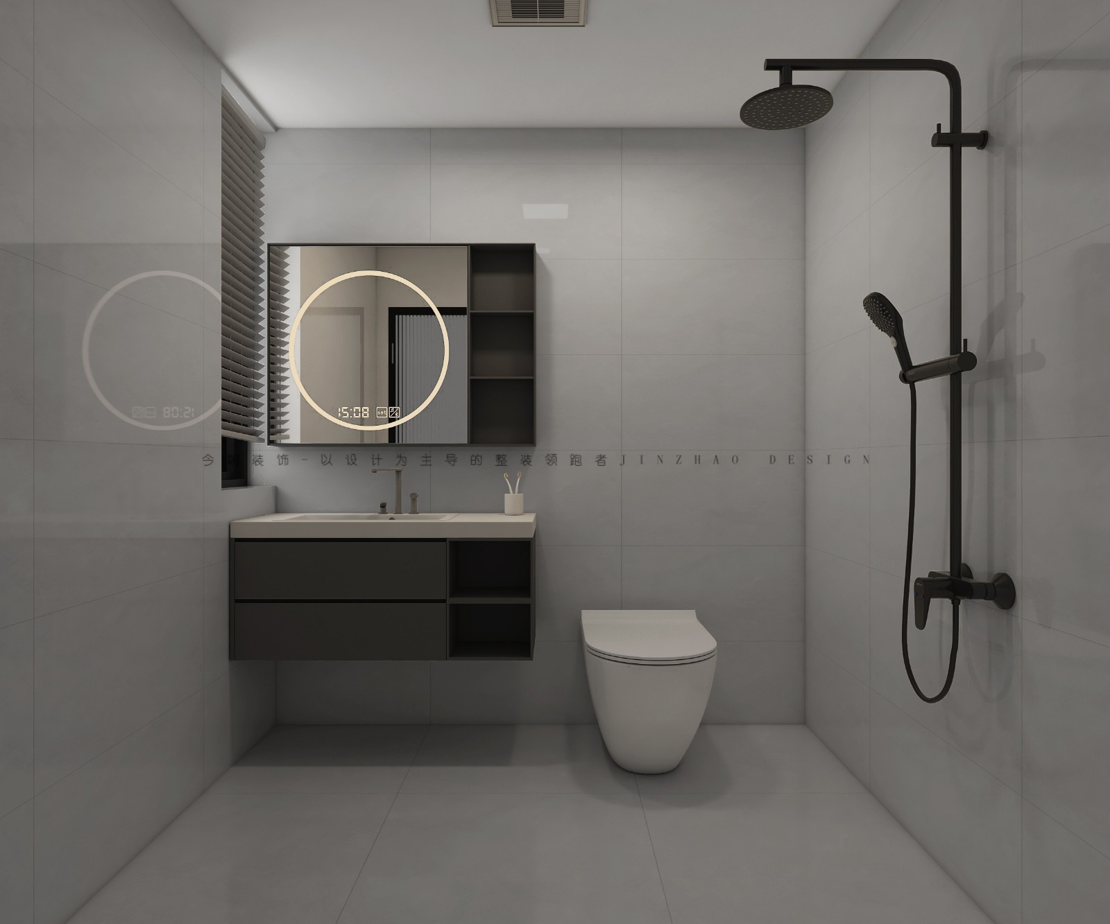 天海容天下现代简约风格卫生间装修效果图