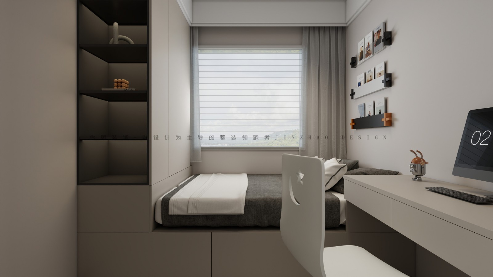 天山熙湖现代简约风格次卧装修效果图