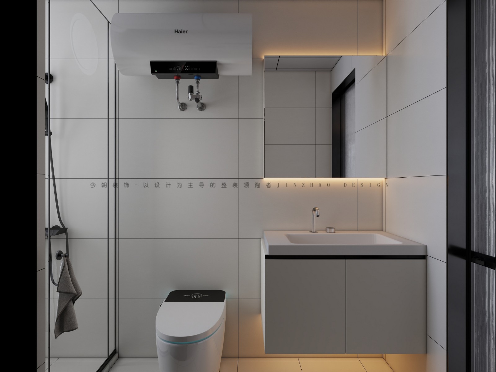 安联新锐中心现代简约风格卫生间装修效果图