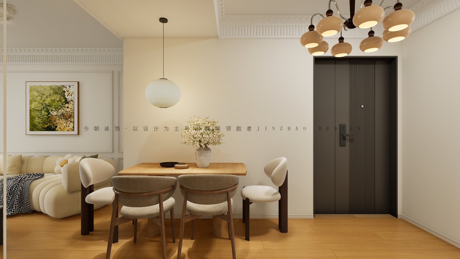 城发投云华现代简约风格餐厅装修效果图