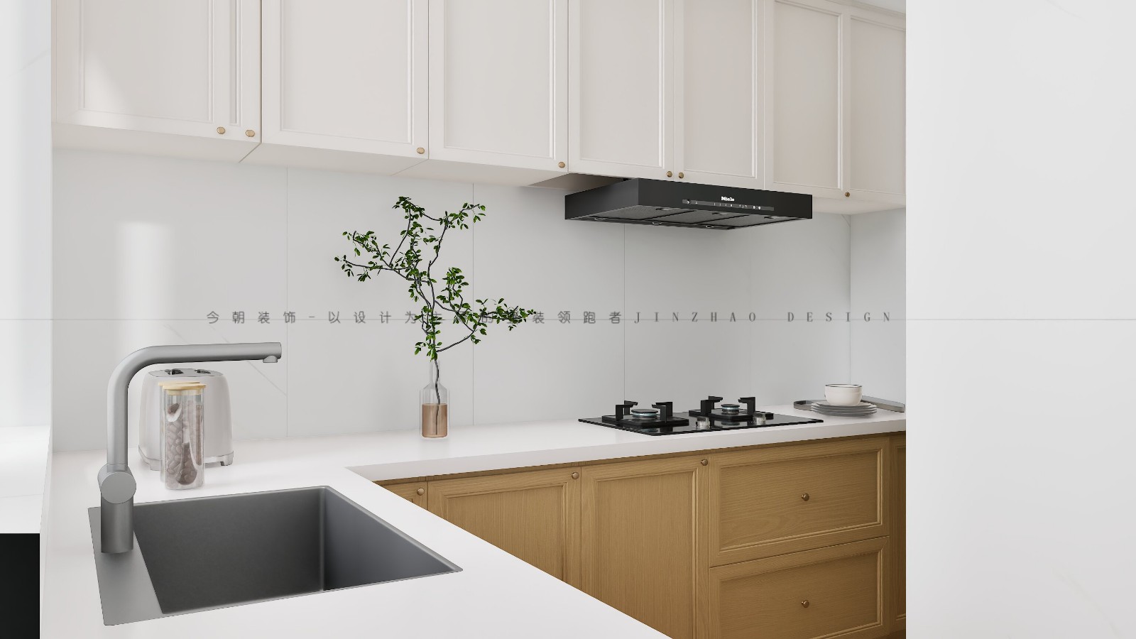 城发投云华现代简约风格厨房装修效果图