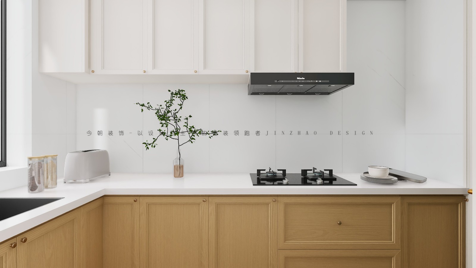 城发投云华现代简约风格厨房装修效果图