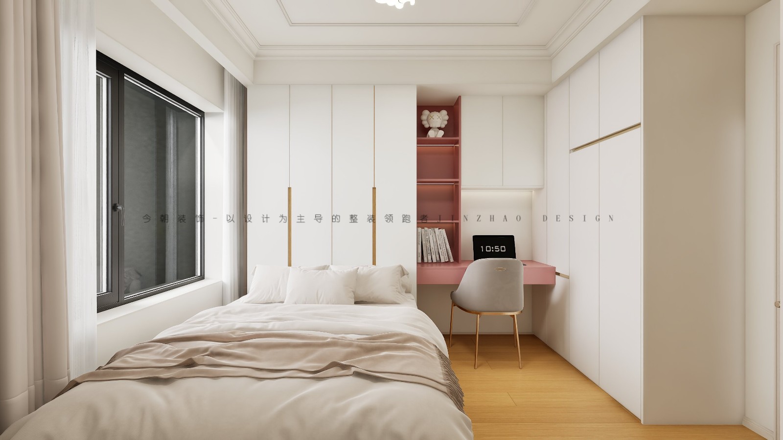 城发投云华现代简约风格次卧装修效果图
