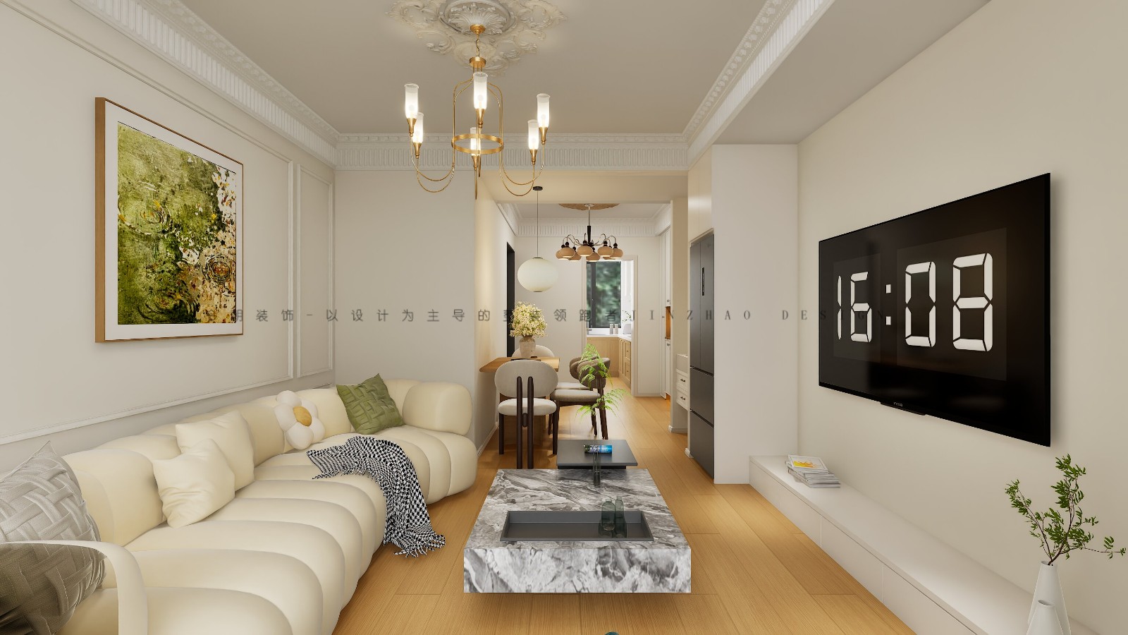 城发投云华现代简约风格客厅装修效果图