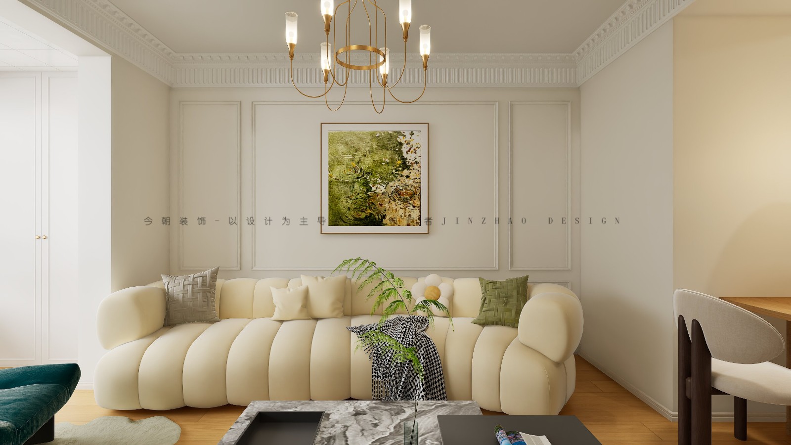 城发投云华现代简约风格客厅装修效果图