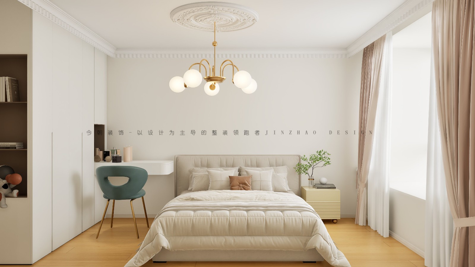 城发投云华现代简约风格主卧装修效果图