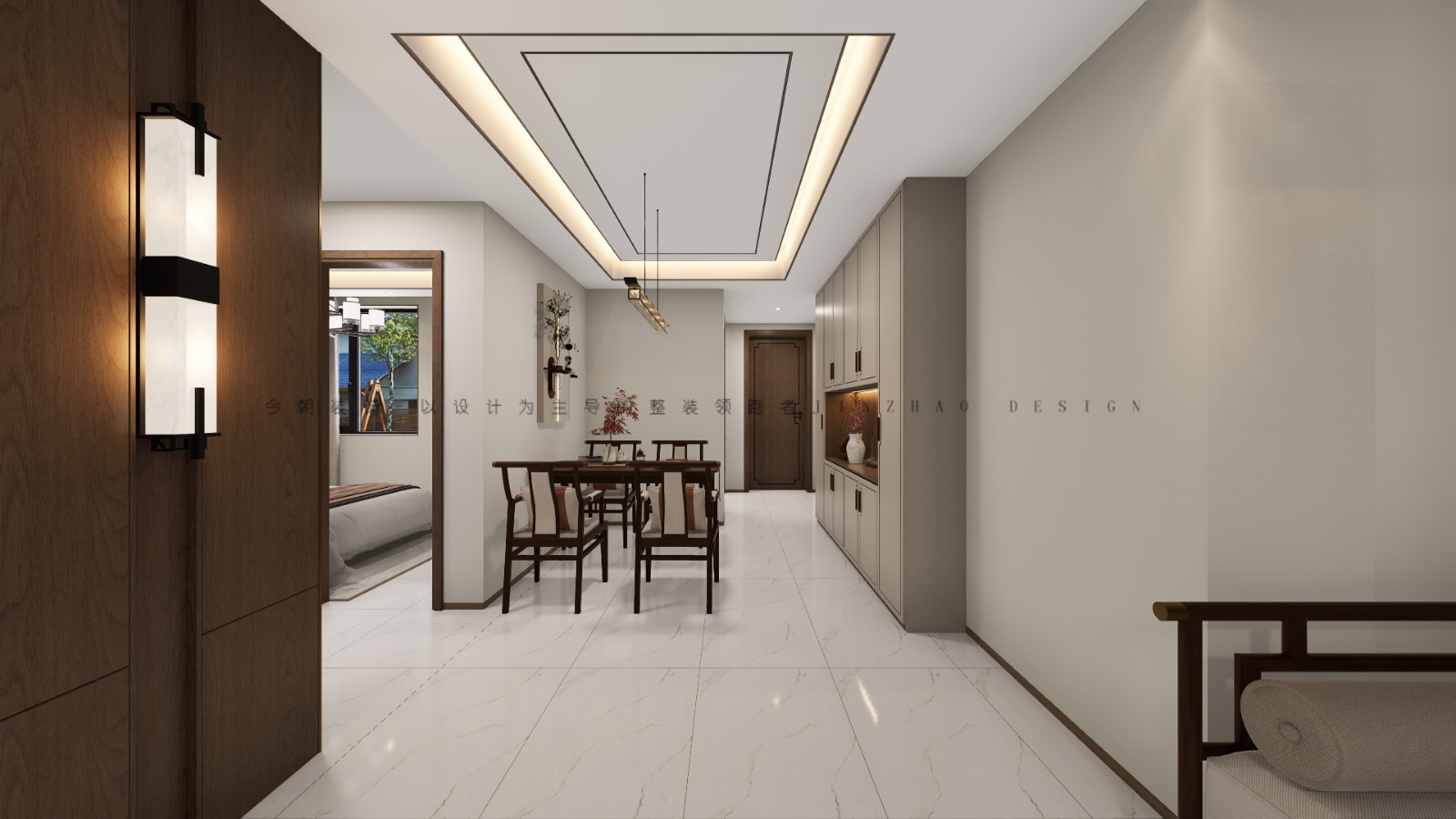 城发投云尚新中式风格餐厅装修效果图