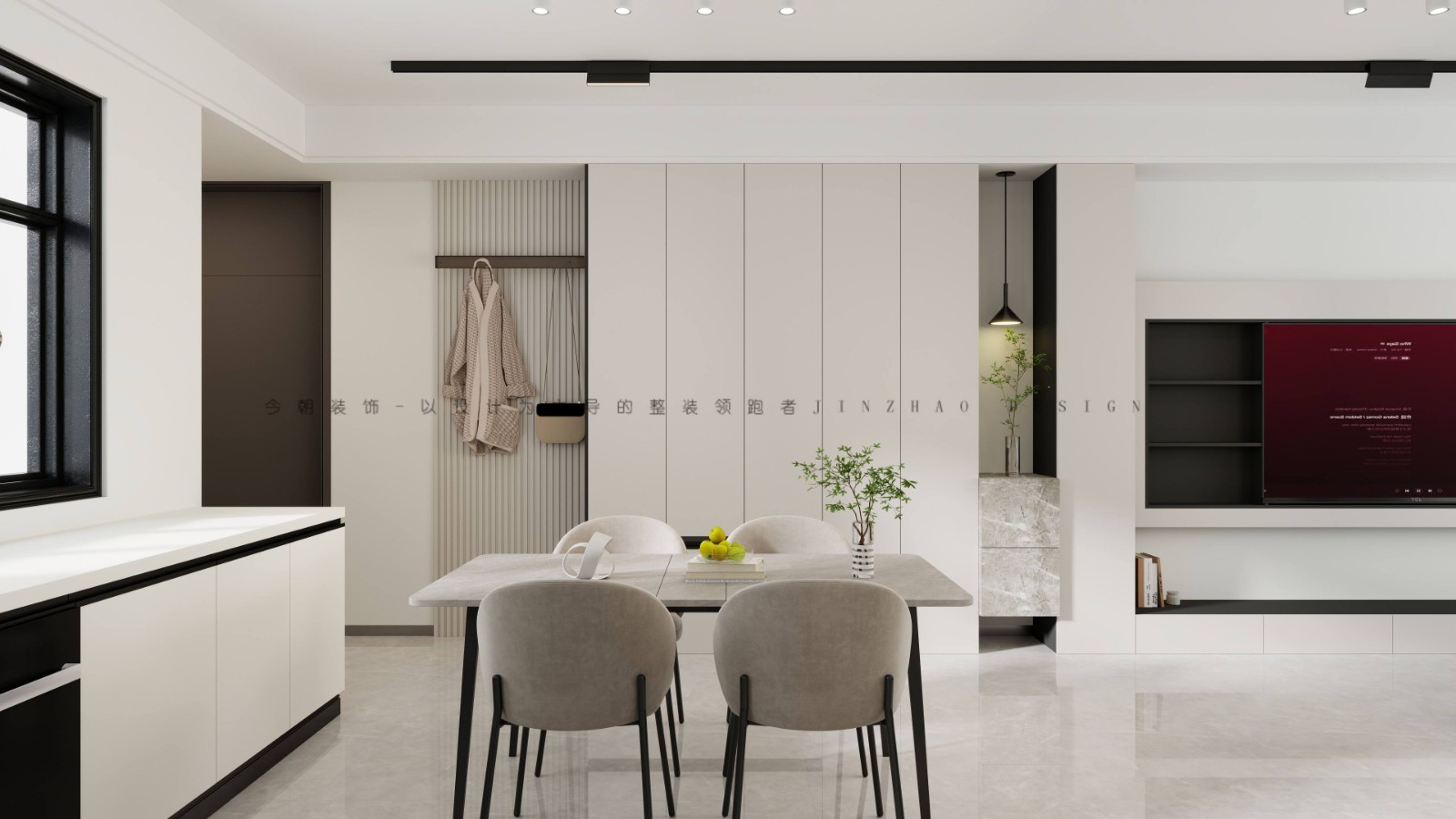 华远昆仑赋现代简约风格餐厅装修效果图