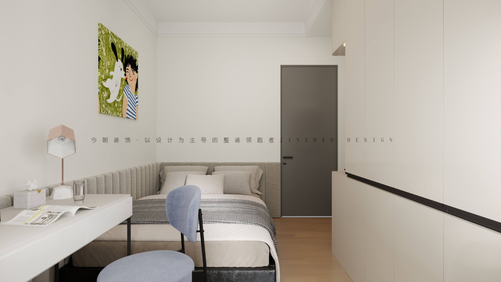 华远昆仑赋现代简约风格次卧装修效果图