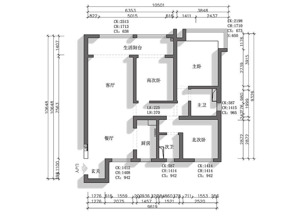 华远昆仑赋现代简约风格客厅装修效果图