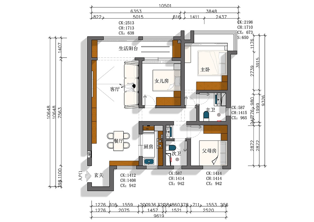 华远昆仑赋现代简约风格客厅装修效果图