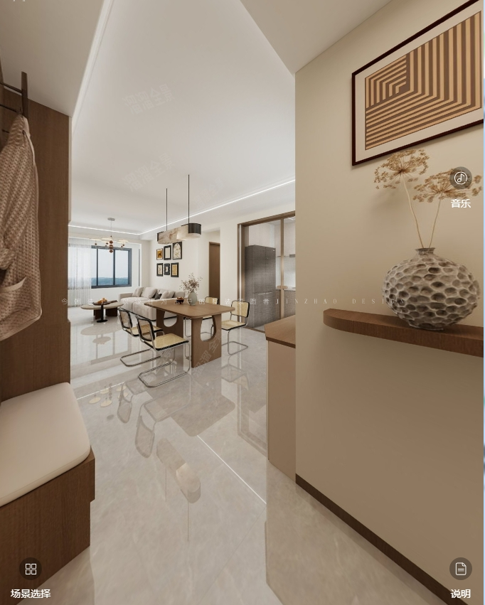 华远昆仑赋现代简约风格客厅装修效果图