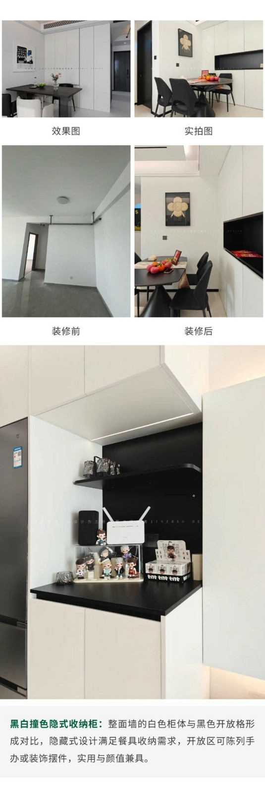 安联新锐中心现代简约风格其他装修效果图