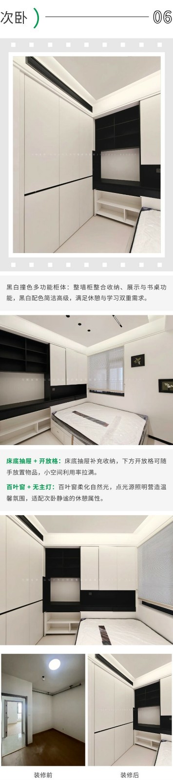 安联新锐中心现代简约风格其他装修效果图