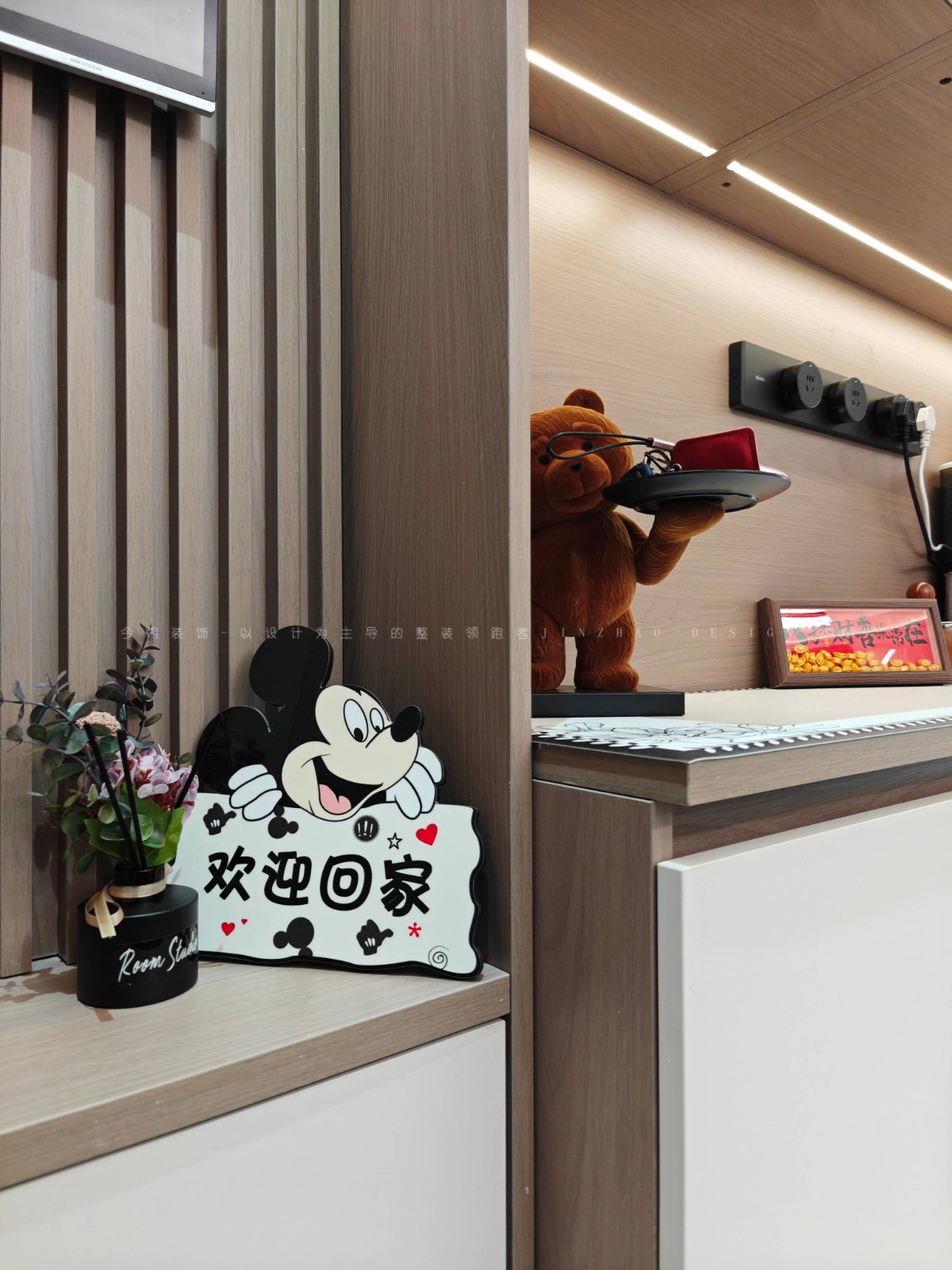 城发投云华现代简约风格玄关装修效果图