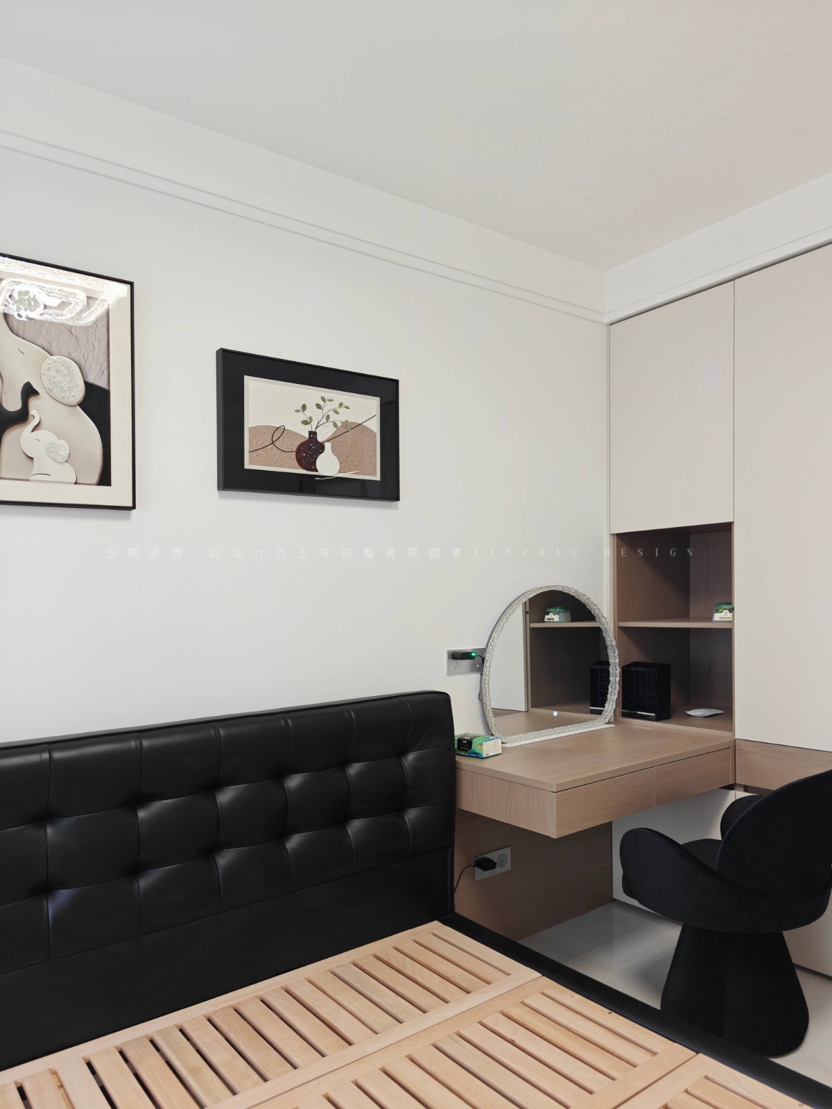 城发投云华现代简约风格主卧装修效果图