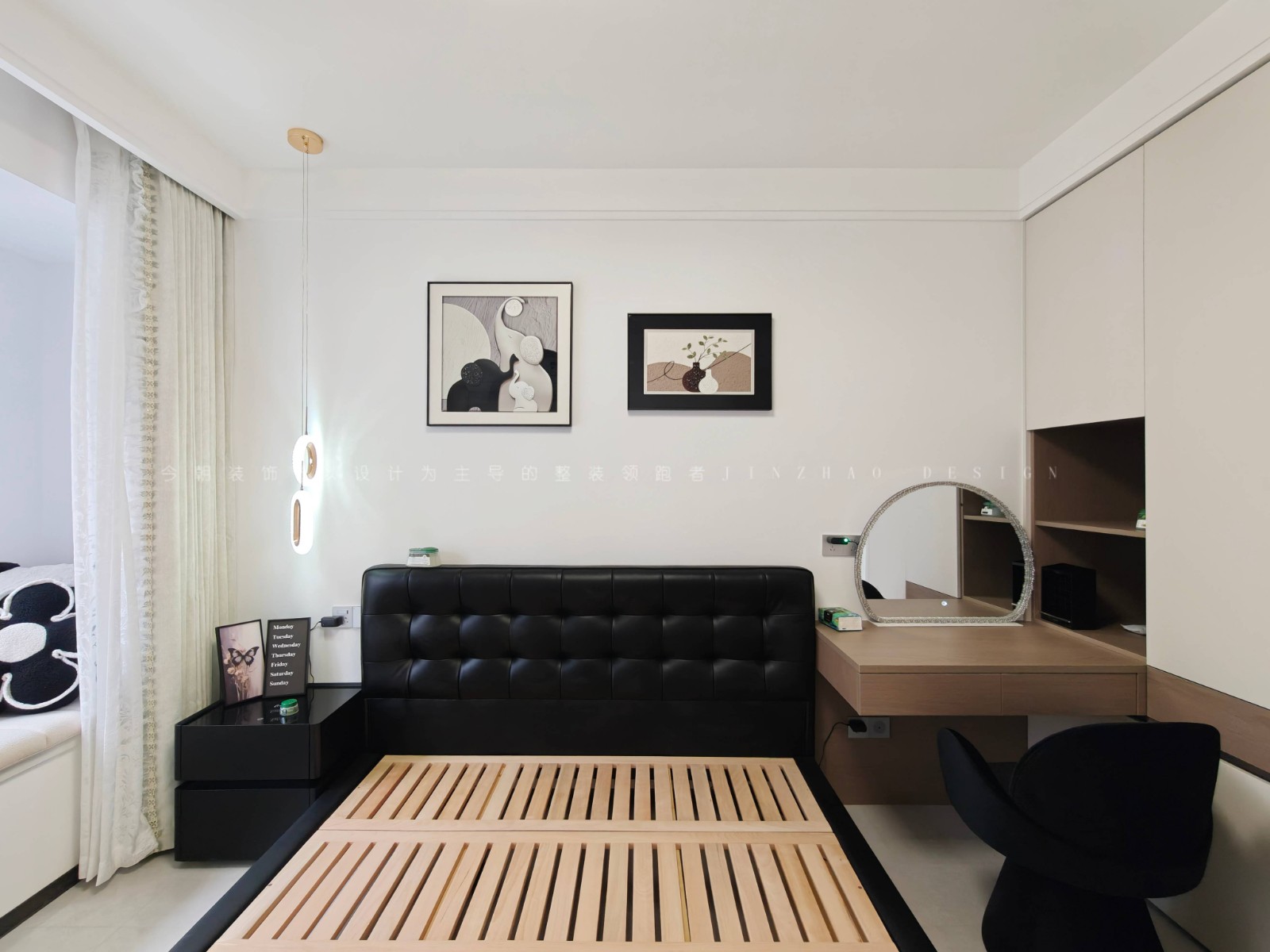 城发投云华现代简约风格主卧装修效果图