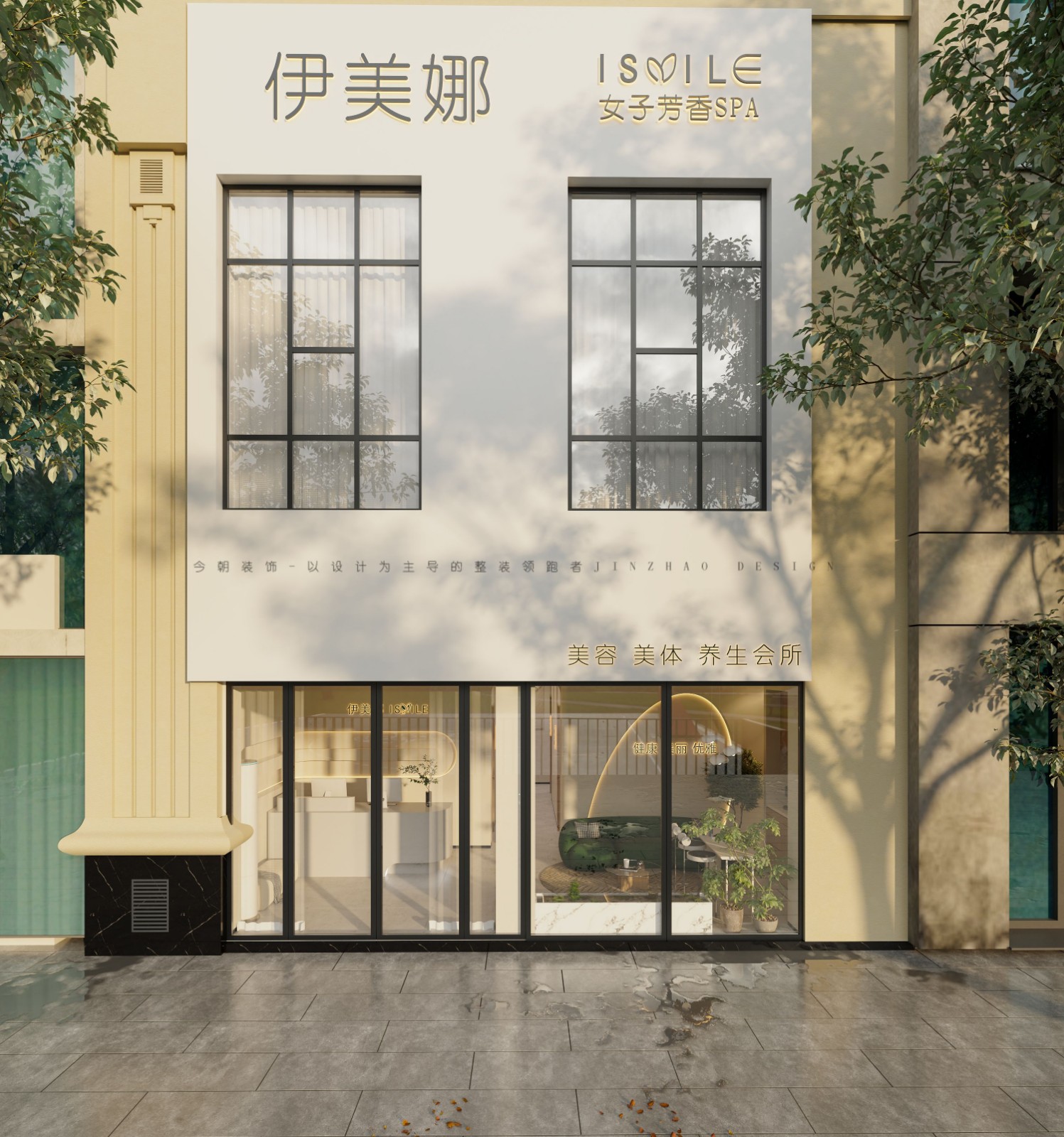 伊美娜美容院现代简约风格其他装修效果图