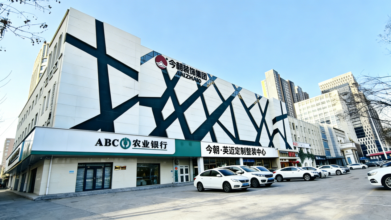 图片2(1).png